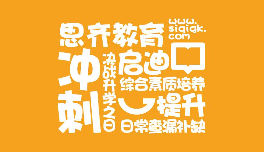 扎囊县包装设计失去焦点的4个迹象