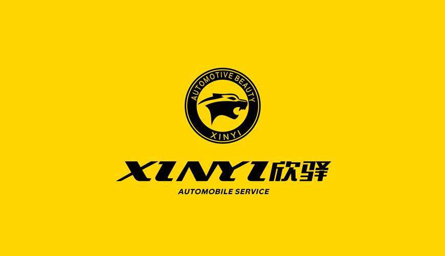 扎囊县包装设计公司为品牌重塑确保成功的步骤
